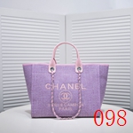 激安シャネルバッグコピー